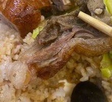 Cantonese Roast Duck