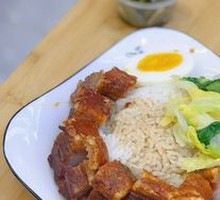 Signature Crispy Pork Belly Rice