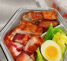 Crispy Pork Belly with Roast Goose