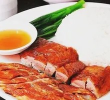 Char Siu and Roast Duck Rice