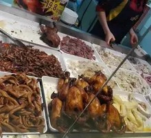 Sichuan Pepper Chicken