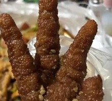 Five-Spice Chicken Feet