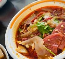 Spicy Beef and Ox Tripe Slices