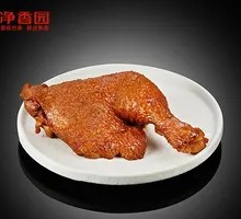 Sauce-Flavored Chicken Thigh
