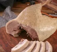 Old Brine Salted Duck