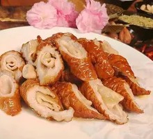 Tiger Skin Intestine Head