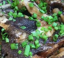 Signature Fish Head Dish