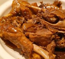 Quanzhou Ginger Duck