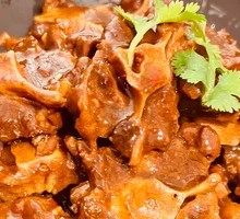 Dried Vegetable Money Cow Tail