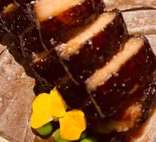 Black Gold Honey Glazed Pork Tenderloin