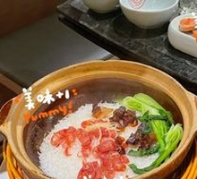 Double Preserved Meat Baozi Rice