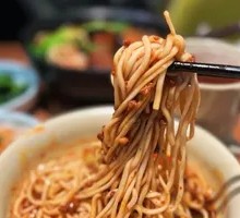 Scallion Oil Noodles