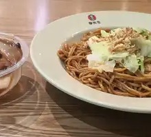 Osmanthus Brown Sugar Ice Jelly