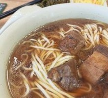 Classic Beef Noodles
