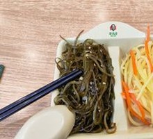 Vegetarian Double Delight