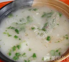 White Lamb Soup