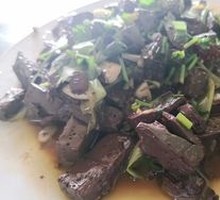 Spicy Stir-Fried Lamb Blood