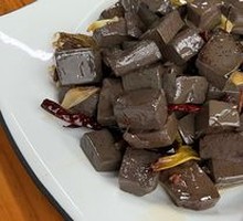 Spicy Stir-Fried Lamb Blood