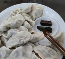 Classic Lamb Dumplings