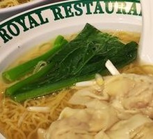 Fresh Shrimp Wonton Noodles