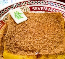 Rich Custard Delight