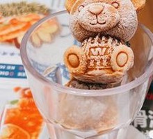 Panda Ice Hong Kong Milk Tea