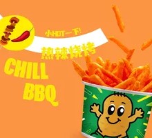 Spicy Grilled Potato Strips (Medium)