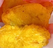 Black Pepper Chicken Cubes