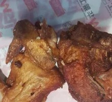 Crispy Whole Chicken