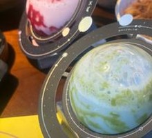 Wandering Planet Drink