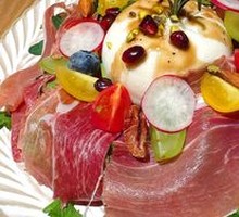 Burrata Salad