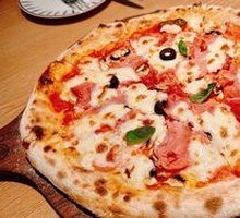 Signature Cured Ham and White Mushroom Pizza