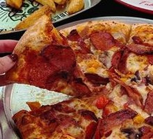 Station Special Pizza