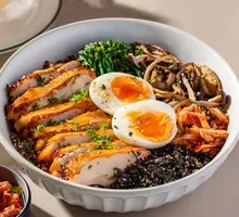 Tender Roasted Chicken Bowl