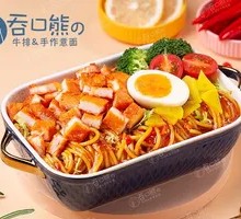 Slow-Cooked Spicy Chicken Pasta