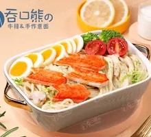 Roman Cream Crab Linguine