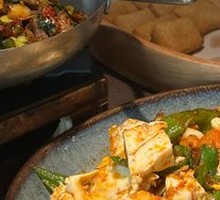 Green Pepper and Fried Egg