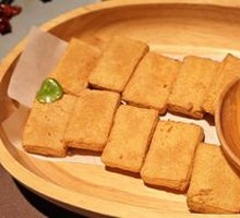 Bijie Burst Tofu