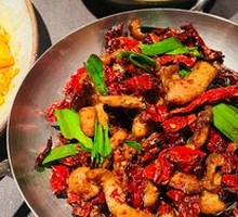 Kung Pao Beef Tendon