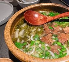 Huaxi Beef Noodles