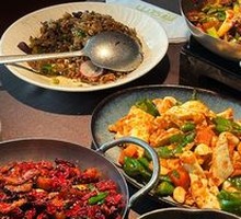 Kung Pao Pork Tenderloin