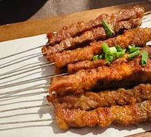 Skewered Grilled Meat (10 Pieces)
