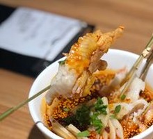 Boneless Chicken Feet