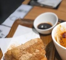 Crispy Egg Soft Glutinous Rice Balls