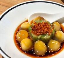 Crispy Pepper and Century Egg