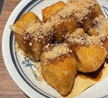 Brown Sugar Glutinous Rice Cake