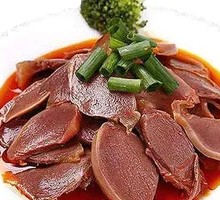 Chongqing Xiaojun Gan