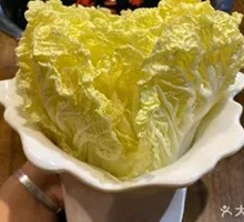 Sweet Crisp Baby Bok Choy