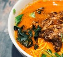 Herb Bone Broth Pork Collagen Noodles