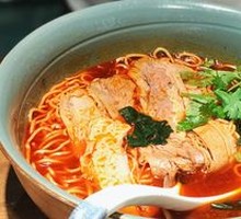 Spicy Hot Pot Angus Ribeye Noodles
